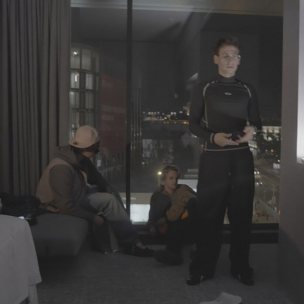 днями и ночами