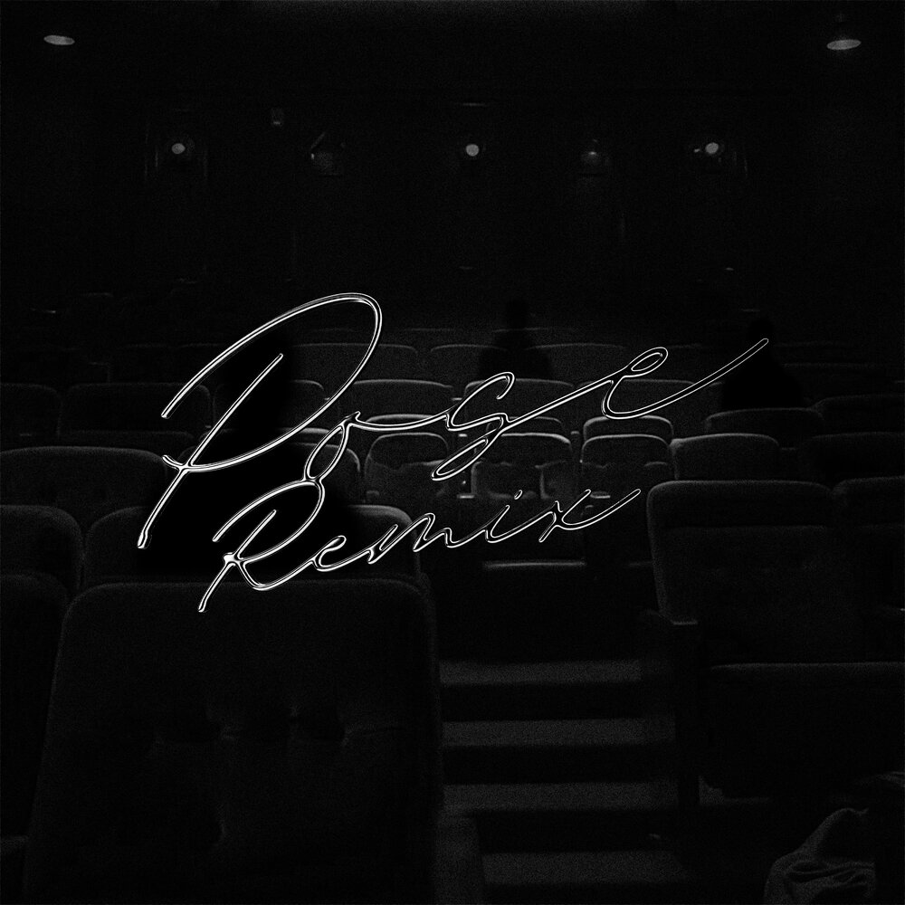 Pose (Remix)